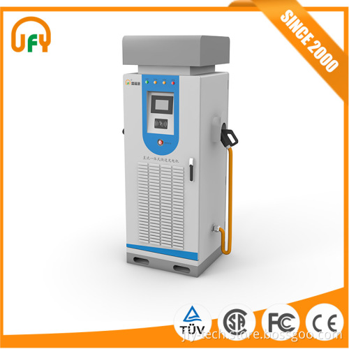 Competitive price 120KW Integrated smart DC charging pile